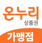 광천 미서울 치과의원