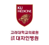 대자인병원