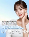 광주성형외과의원