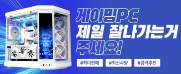 다원엔씨