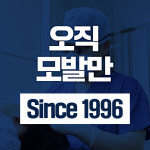 뉴웰성형외과의원