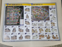 푸르지오탑부동산공인중개사사무소