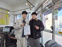 라라 공인중개사 사무소