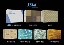 JSW 신한벽지