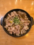 디탕