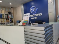 KGM 구리서비스프라자