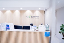 서울뜰정신건강의학과의원
