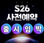바이오봄울산1대리점 | LG유플러스 전하2동 울산시장점