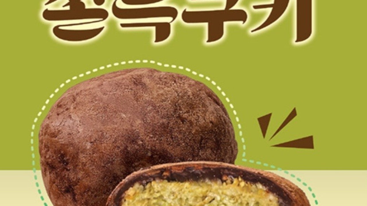 도이창카페