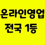 프라임에셋 일산2지점
