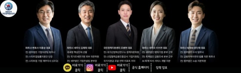 케이엠파트너스