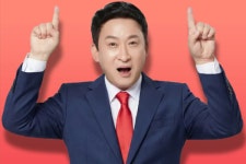 이레시스템