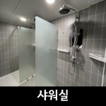 더해짐 헬스 PT 수원권선점