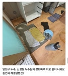누수탐지하수구전문 보람종합설비