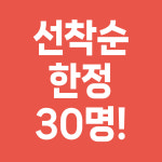 스포애니 광주동림점