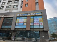 더편한보청기 인천점