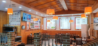 정드림흑염소 청주용암점