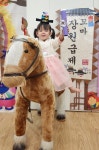 흥덕제일어린이집