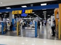 이마트 영등포점