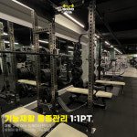 사운드짐 병점점