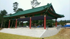 광일산업