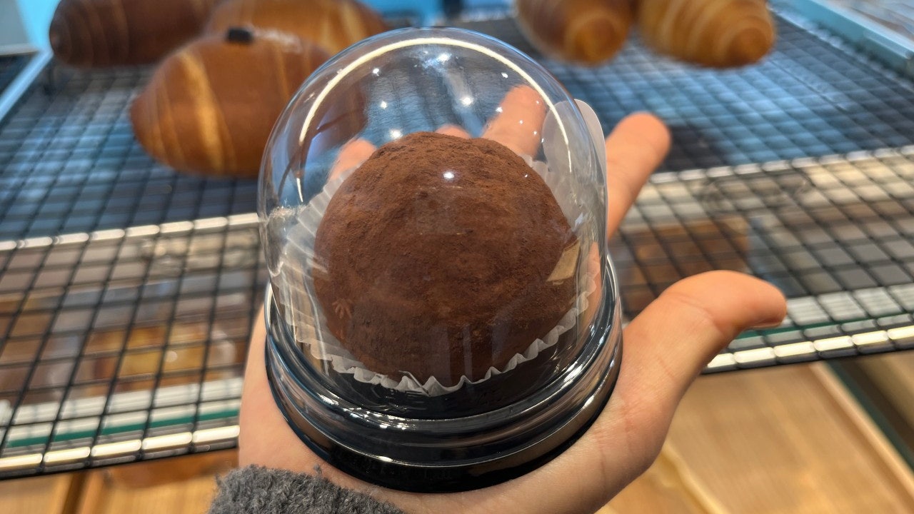 좋은날베이커리