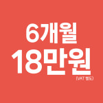 스포애니 광주동림점