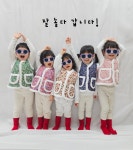 달이랑별이랑어린이집