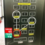 강남역2번출구약국