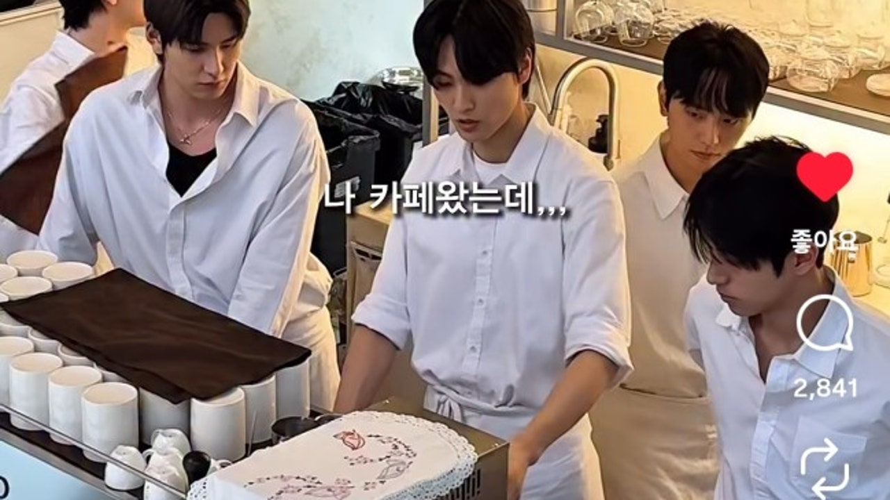 뚜흐느솔