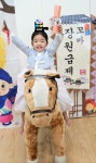 흥덕제일어린이집
