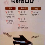 로뎀피아노교습소