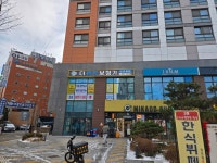 더편한보청기 인천점