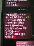 르하임스터디카페 안성중앙점
