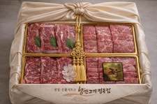 낭만고기정육점