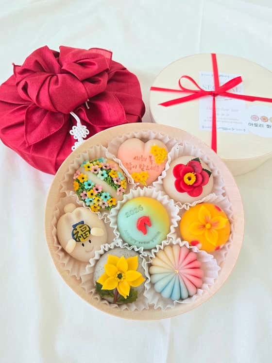 아토리화과점 사진