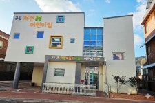 저전보듬이나눔이어린이집