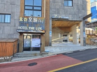 오션호텔 더럭스