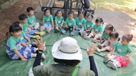 흥덕제일어린이집