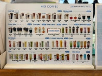 하이오커피 수원연무점