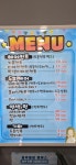 블루클럽 성남고등지구점