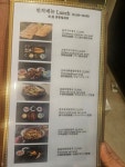 황제갈비