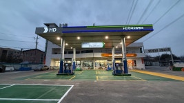 HD현대오일뱅크 주남그린주유소