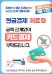표선면문화체육복합센터