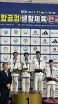 천명유도관 화명점