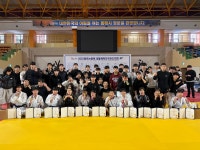 천명유도관 화명점