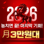 워라밸 피트니스