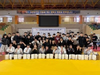 천명유도관 화명점