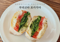 포카포