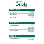 여진헤어아뜰리에 대구수성점